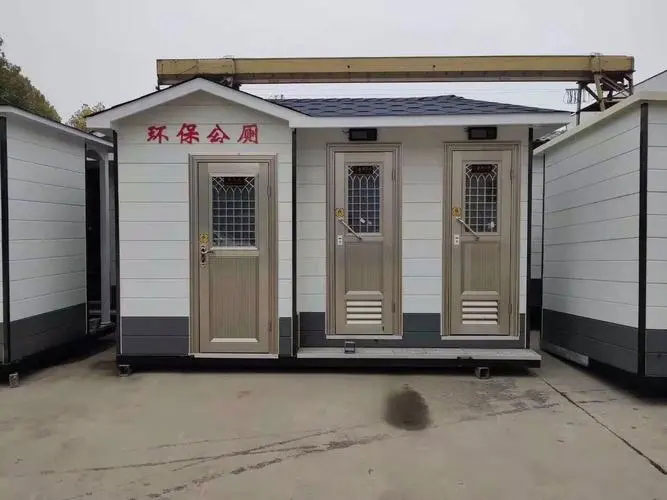 博山移动厕所租赁